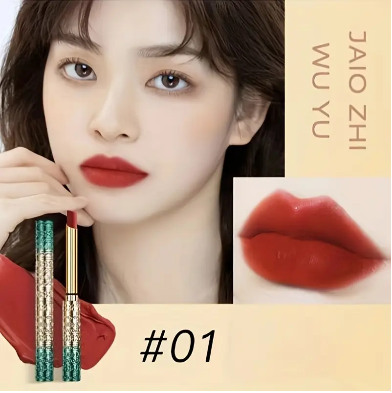 4-Color Velvet Lip Glaze