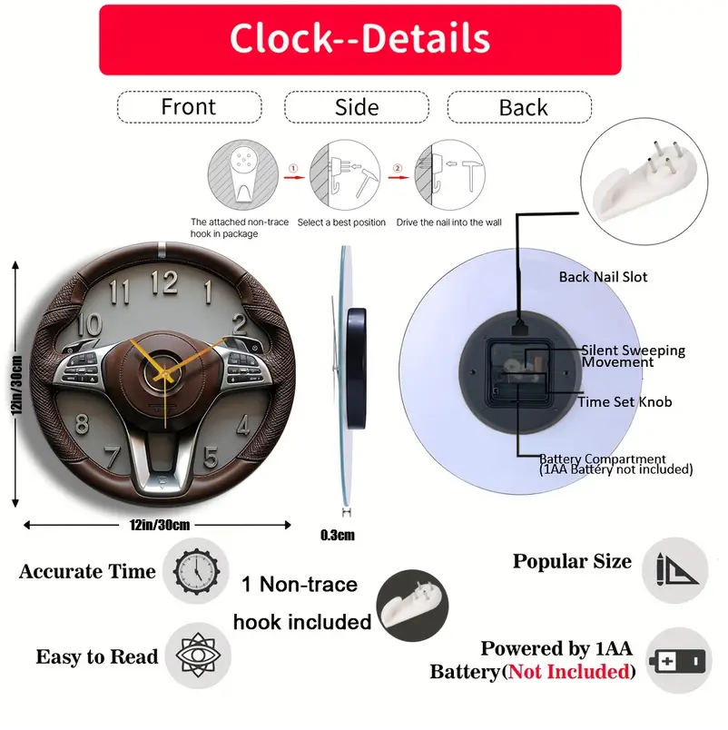 Steering  Wall Clock