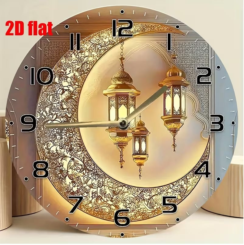 Elegant Golden Lantern & Crescent Moon Wall Clock -