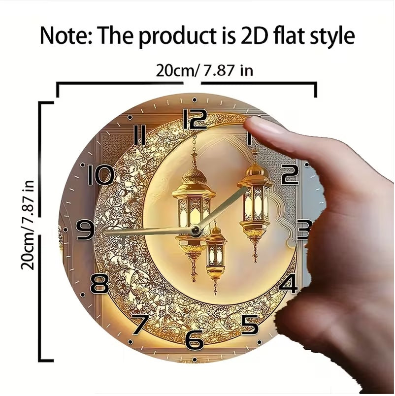 Elegant Golden Lantern & Crescent Moon Wall Clock -