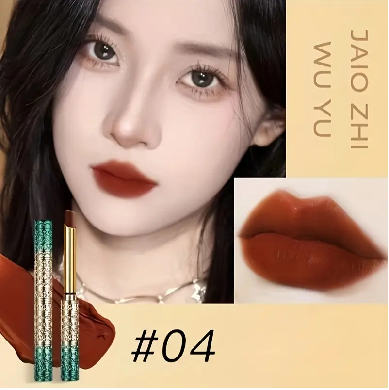 4-Color Velvet Lip Glaze