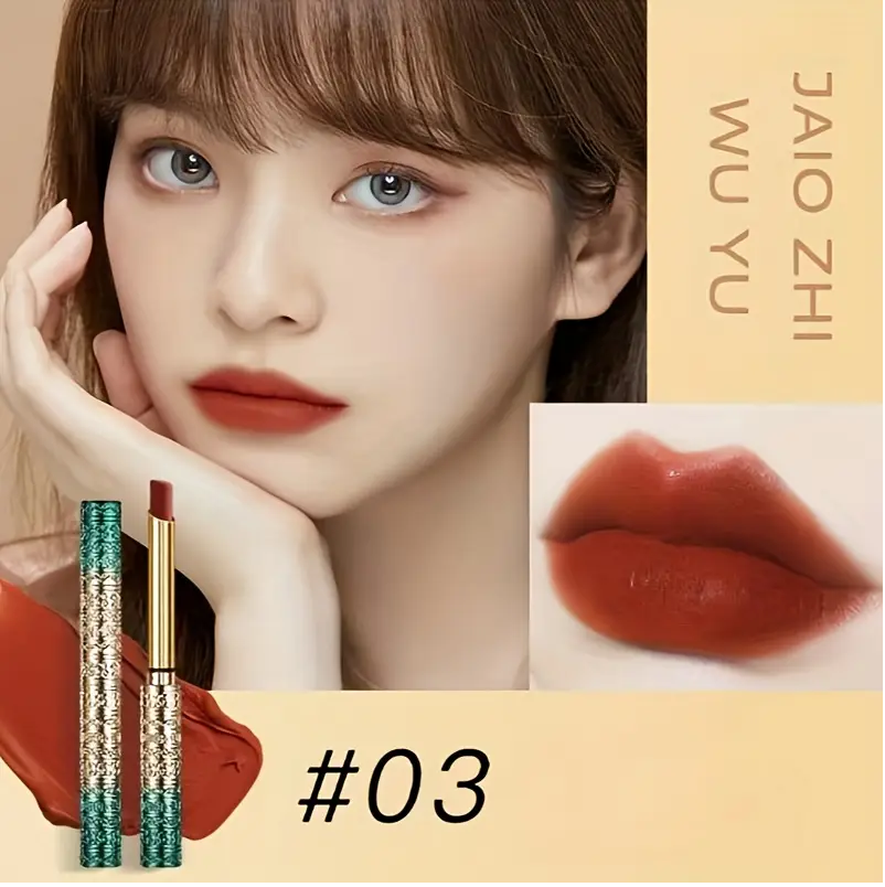 4-Color Velvet Lip Glaze