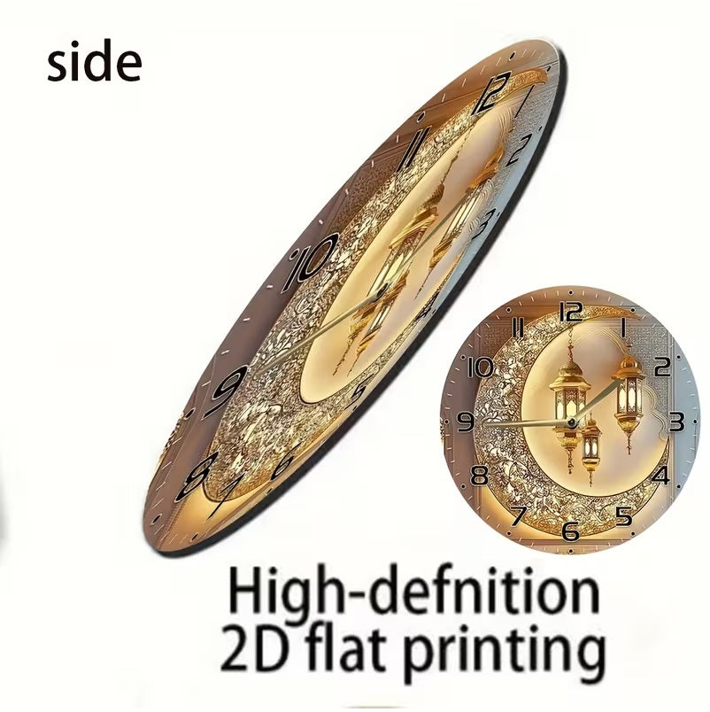 Elegant Golden Lantern & Crescent Moon Wall Clock -