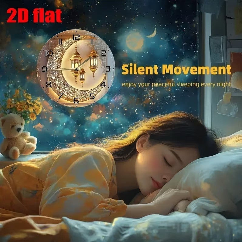 Elegant Golden Lantern & Crescent Moon Wall Clock -