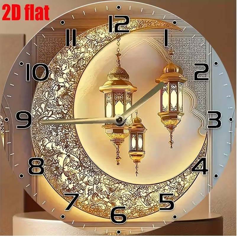 Elegant Golden Lantern & Crescent Moon Wall Clock -